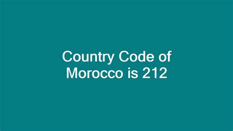 morocco country code